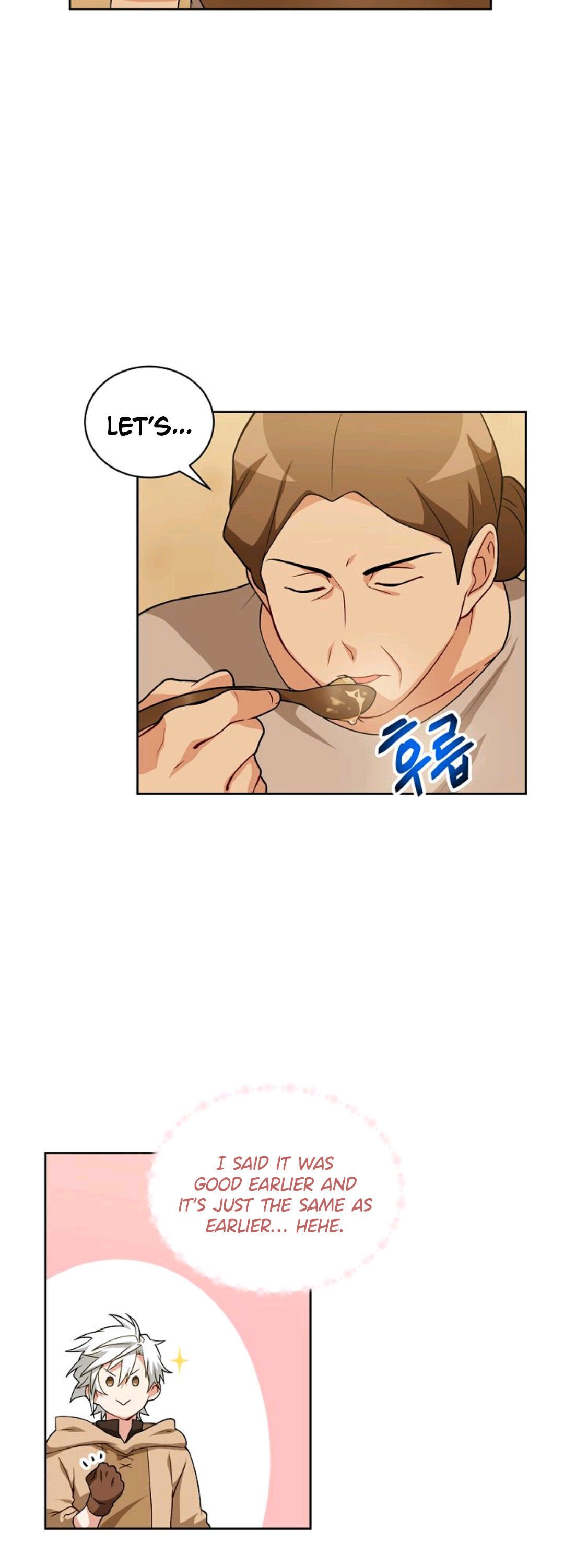 Please have a meal chapter 16 - page 16