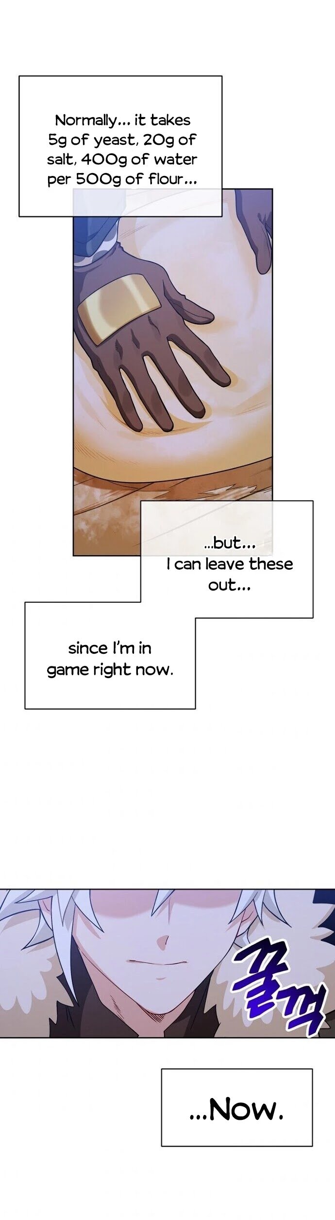 Please have a meal chapter 46 - page 21