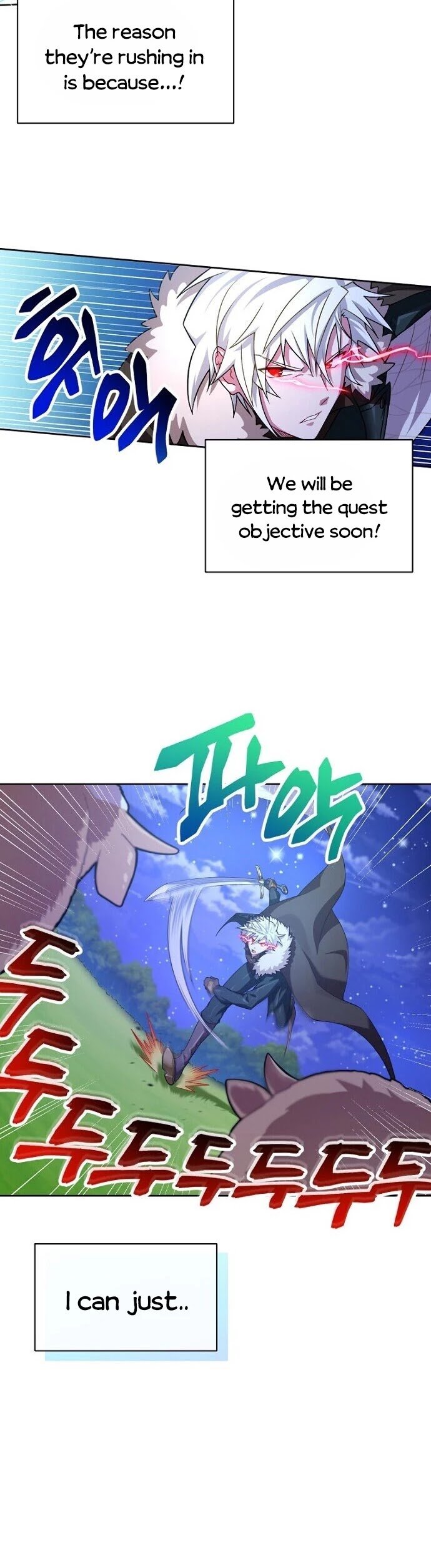 Please have a meal chapter 46 - page 4