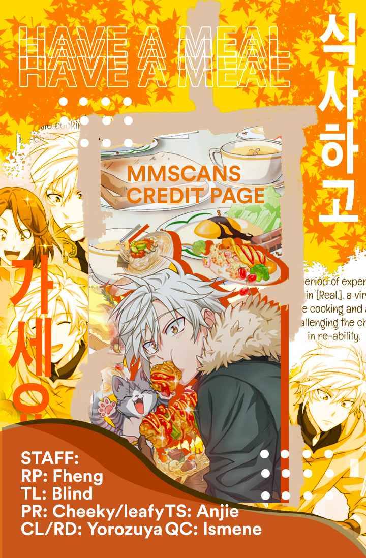 Please have a meal chapter 24 - page 2