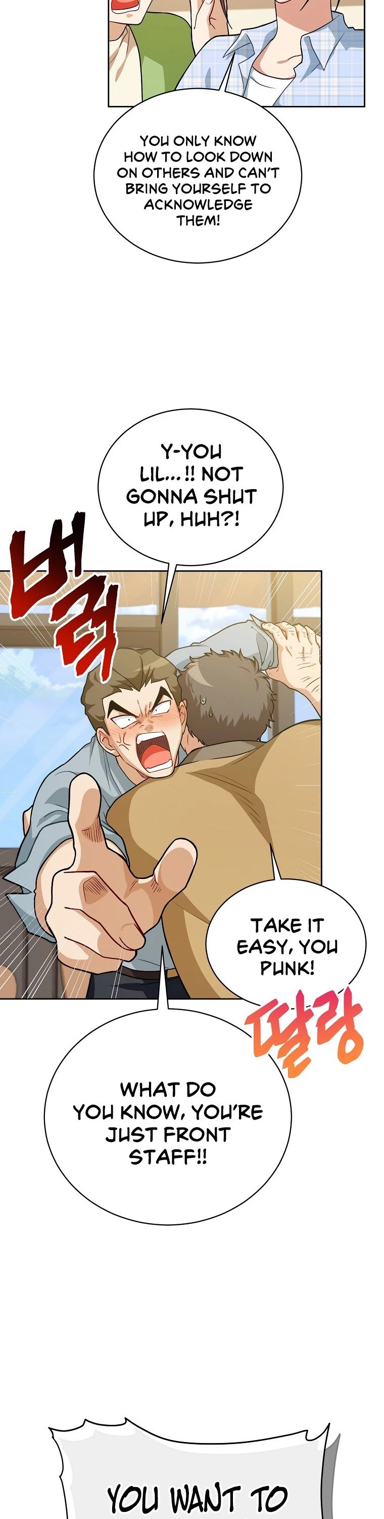 Please have a meal chapter 52 - page 14