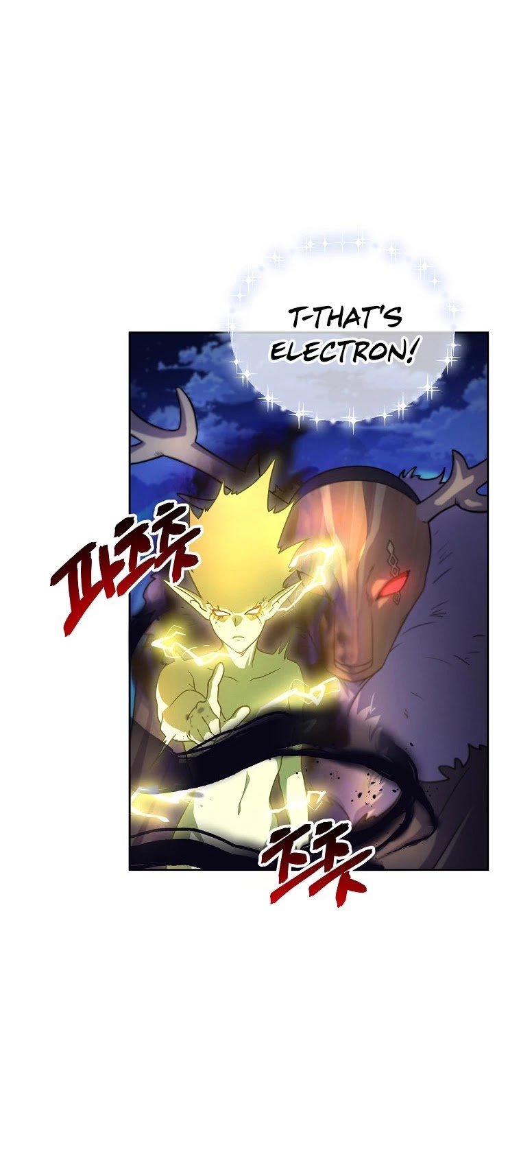 Please have a meal chapter 54 - page 14
