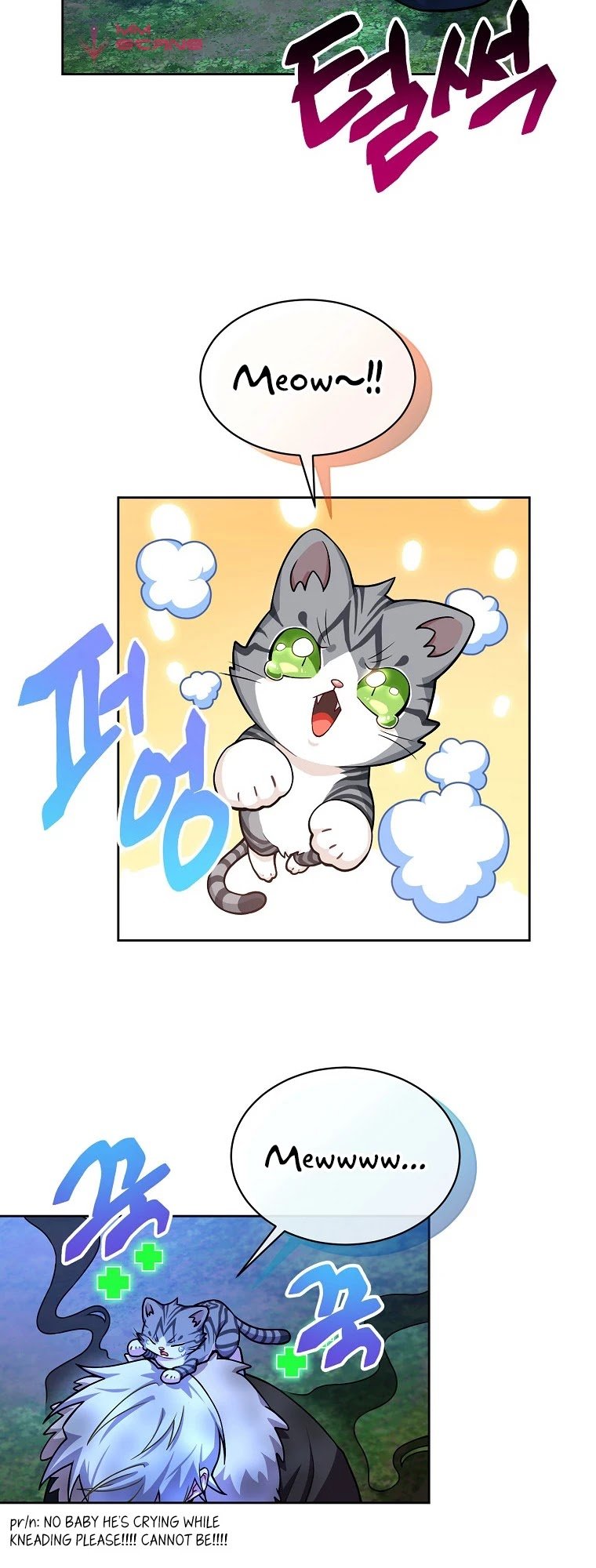 Please have a meal chapter 54 - page 18