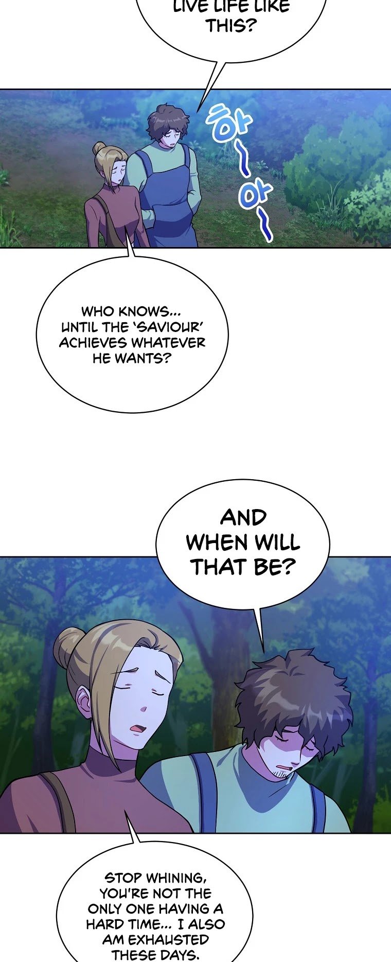 Please have a meal chapter 54 - page 26