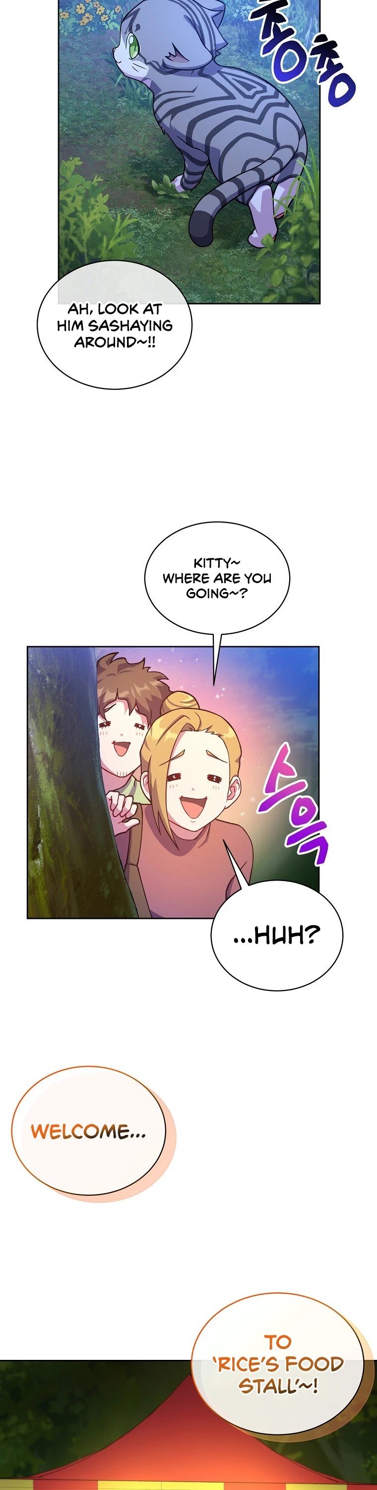 Please have a meal chapter 54 - page 29