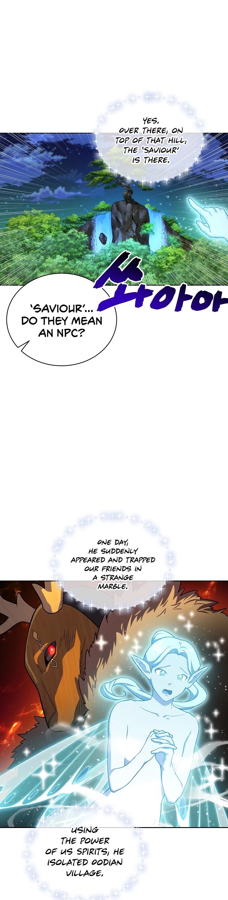 Please have a meal chapter 54 - page 4