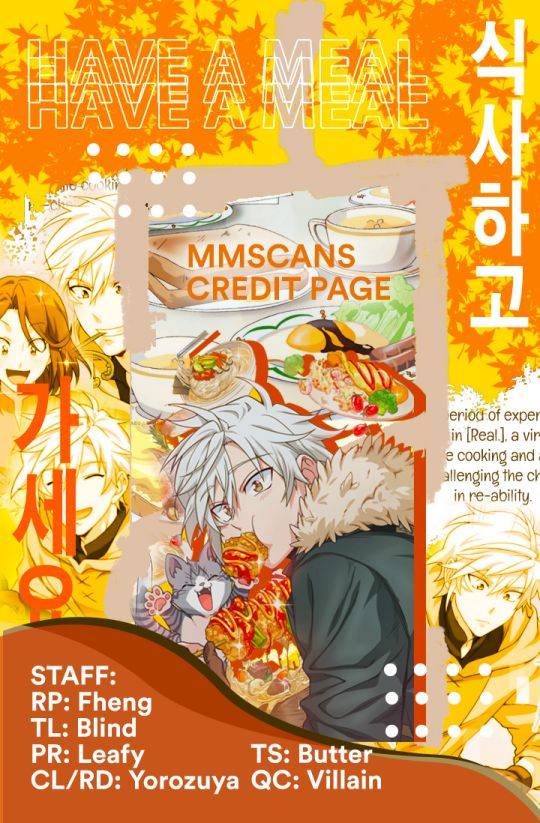 Please have a meal chapter 28 - page 2