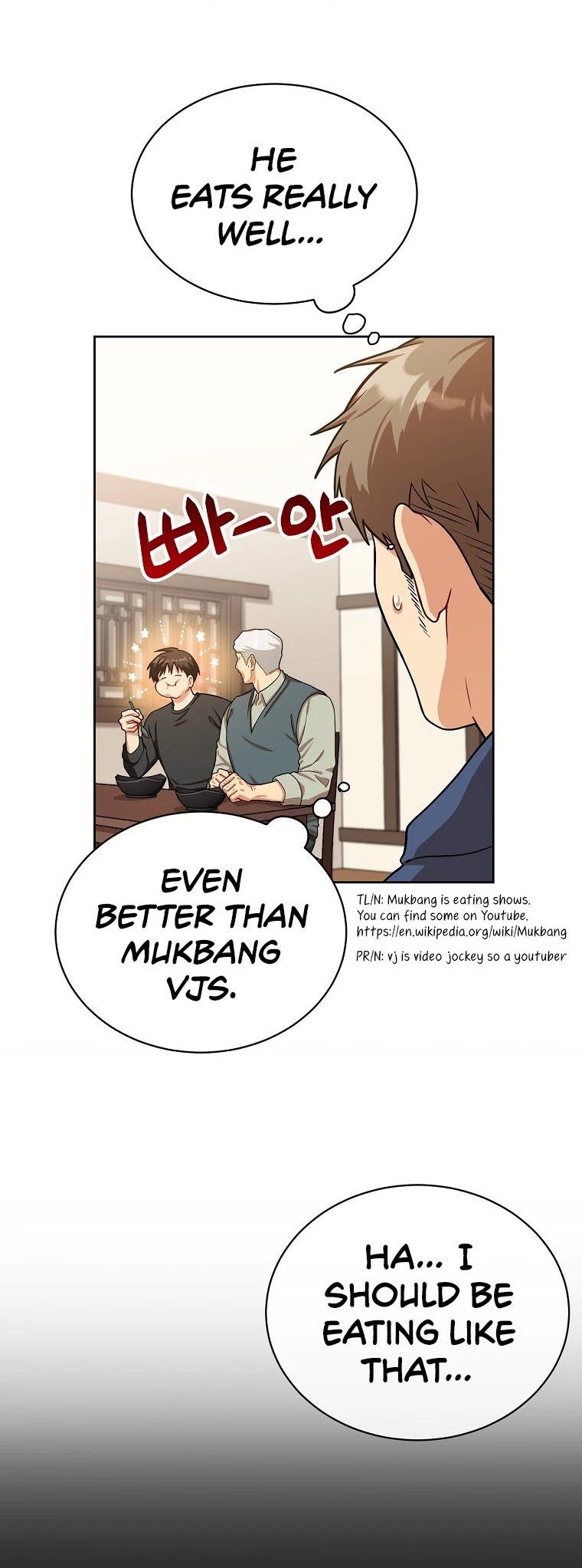 Please have a meal chapter 56 - page 17
