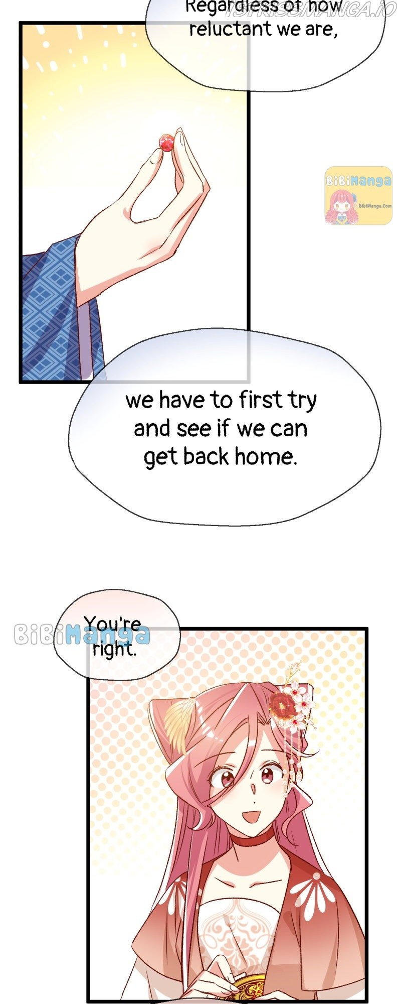 Beauty BIoggers in Another WorId chapter 31 - page 25