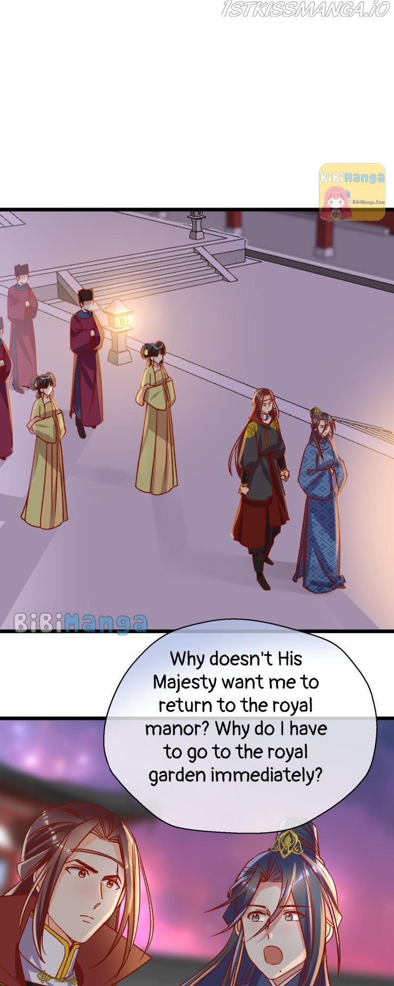 Beauty BIoggers in Another WorId chapter 32 - page 14