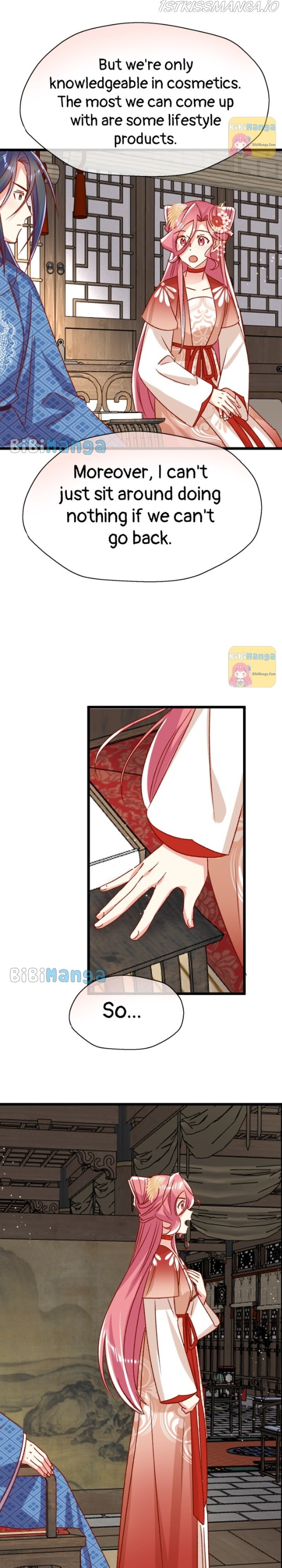 Beauty BIoggers in Another WorId chapter 35 - page 4