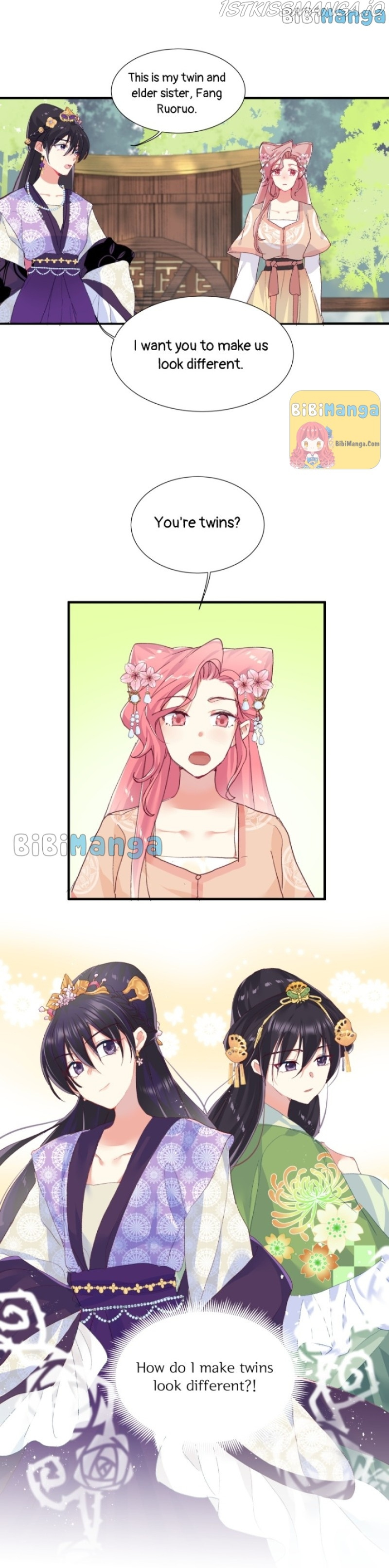 Beauty BIoggers in Another WorId chapter 8 - page 11