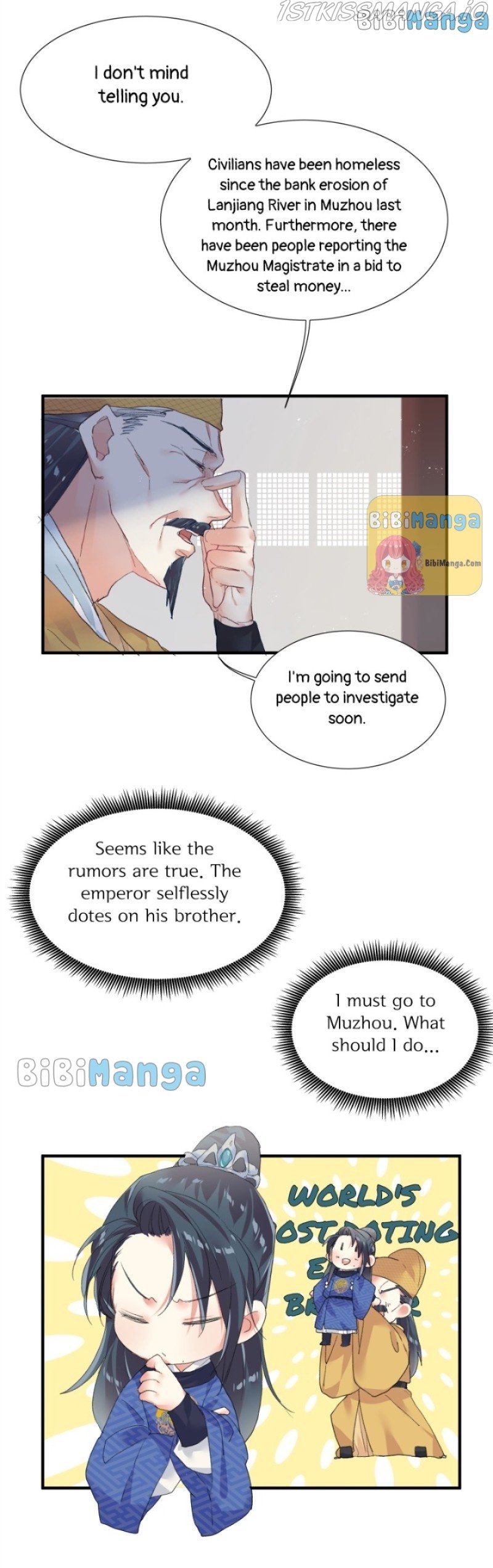 Beauty BIoggers in Another WorId chapter 8 - page 14