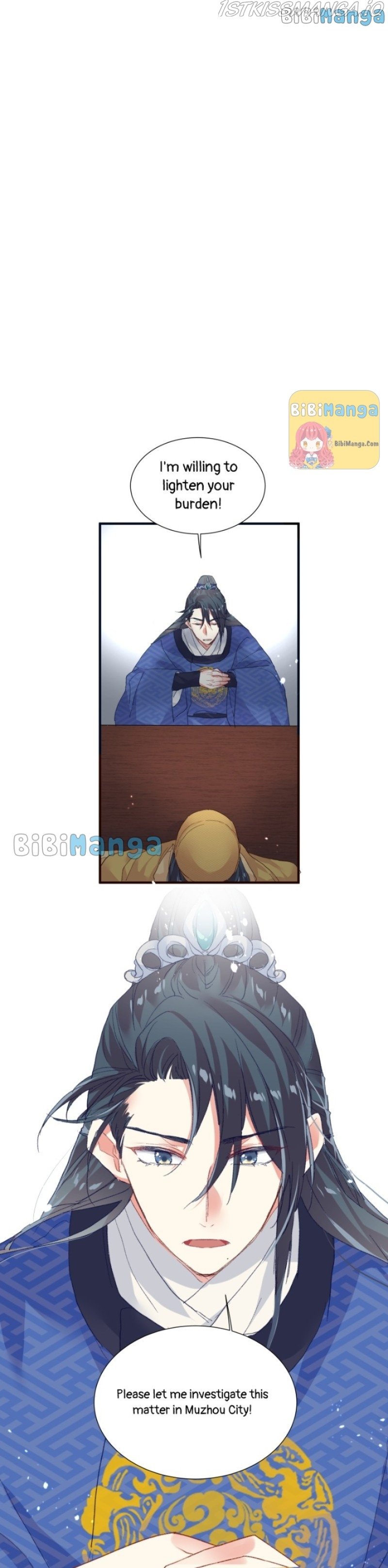 Beauty BIoggers in Another WorId chapter 8 - page 15
