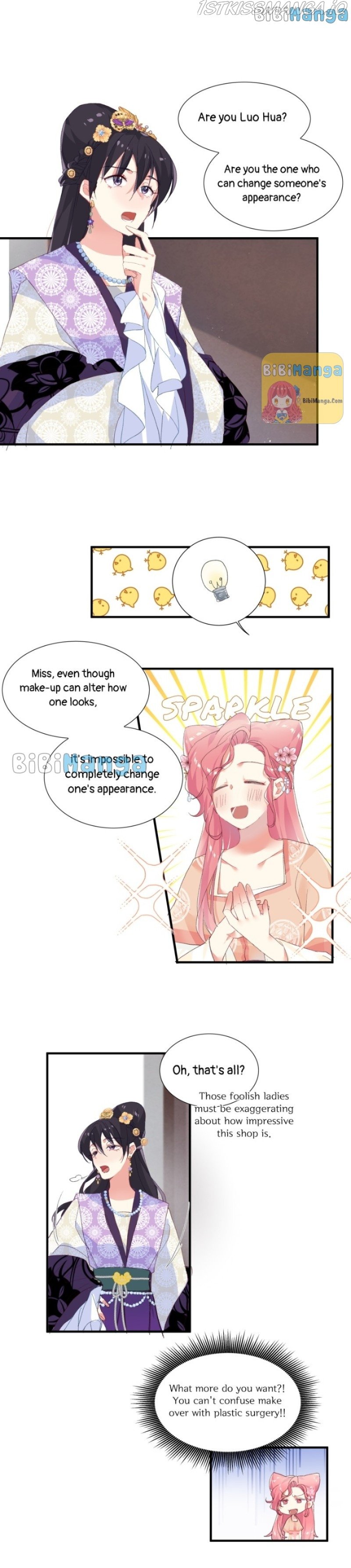 Beauty BIoggers in Another WorId chapter 8 - page 2