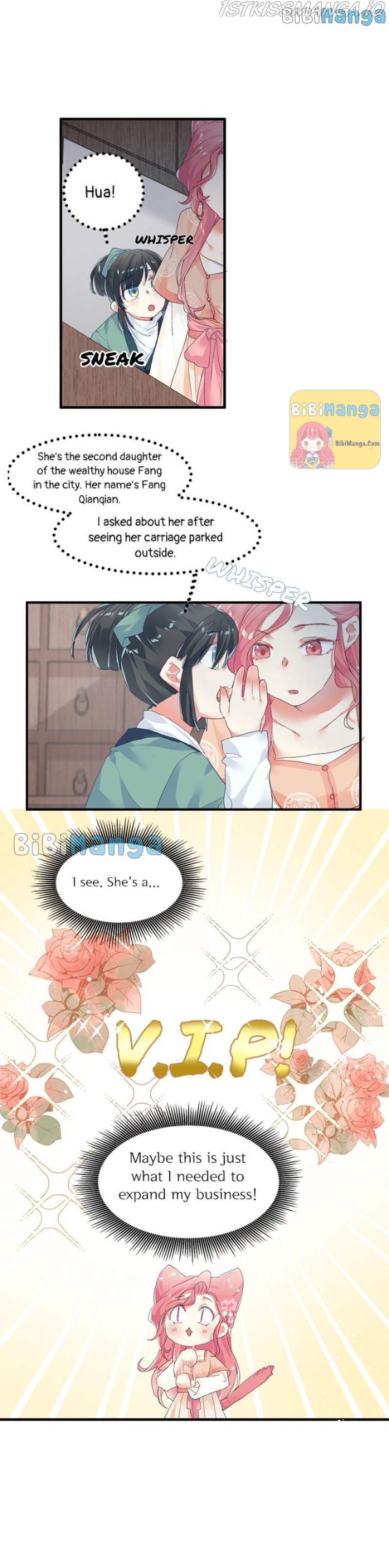 Beauty BIoggers in Another WorId chapter 8 - page 3