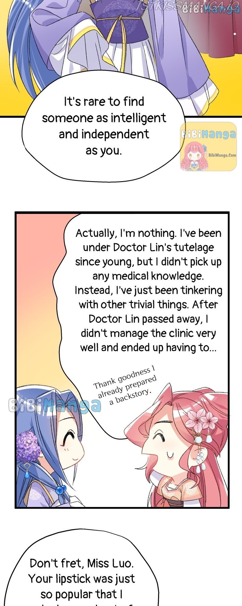 Beauty BIoggers in Another WorId chapter 11 - page 16