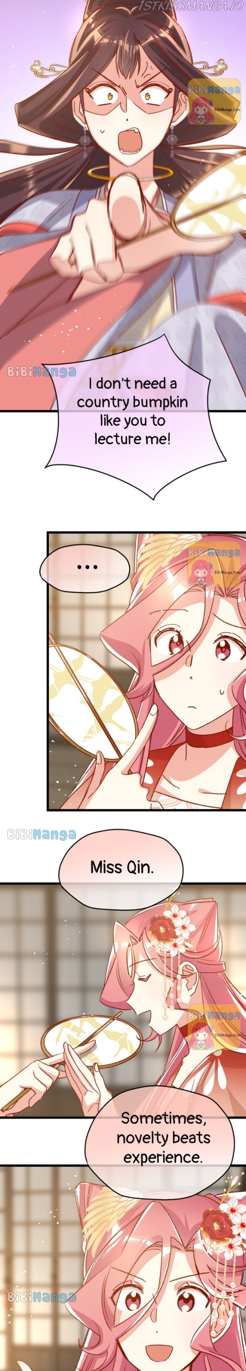 Beauty BIoggers in Another WorId chapter 58 - page 2
