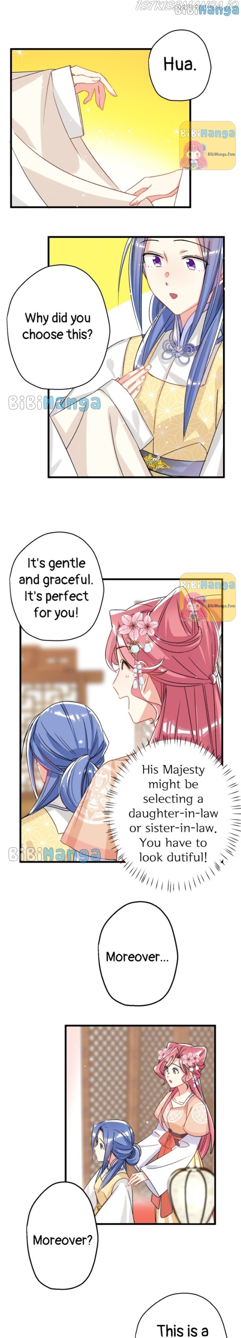 Beauty BIoggers in Another WorId chapter 13 - page 7