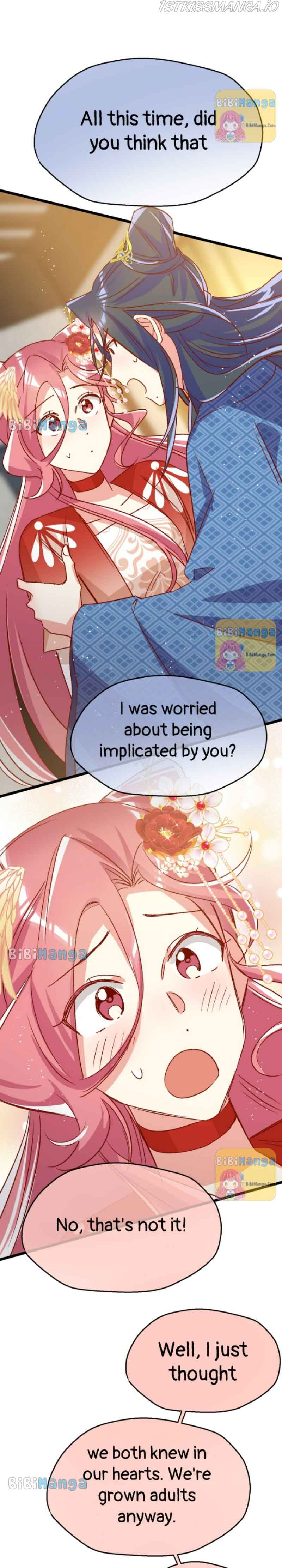 Beauty BIoggers in Another WorId chapter 60 - page 13