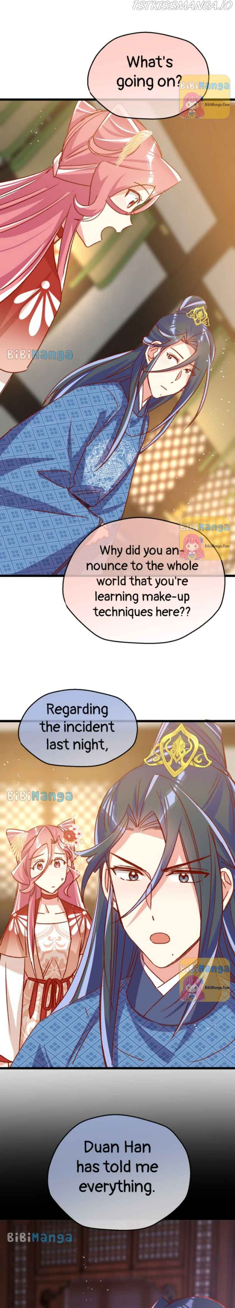 Beauty BIoggers in Another WorId chapter 60 - page 7