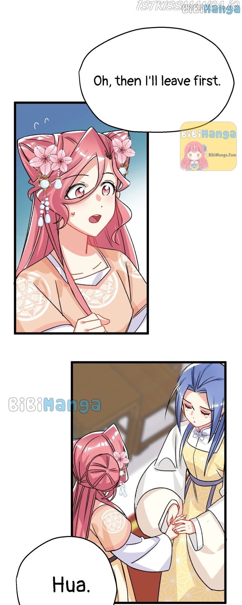 Beauty BIoggers in Another WorId chapter 16 - page 14