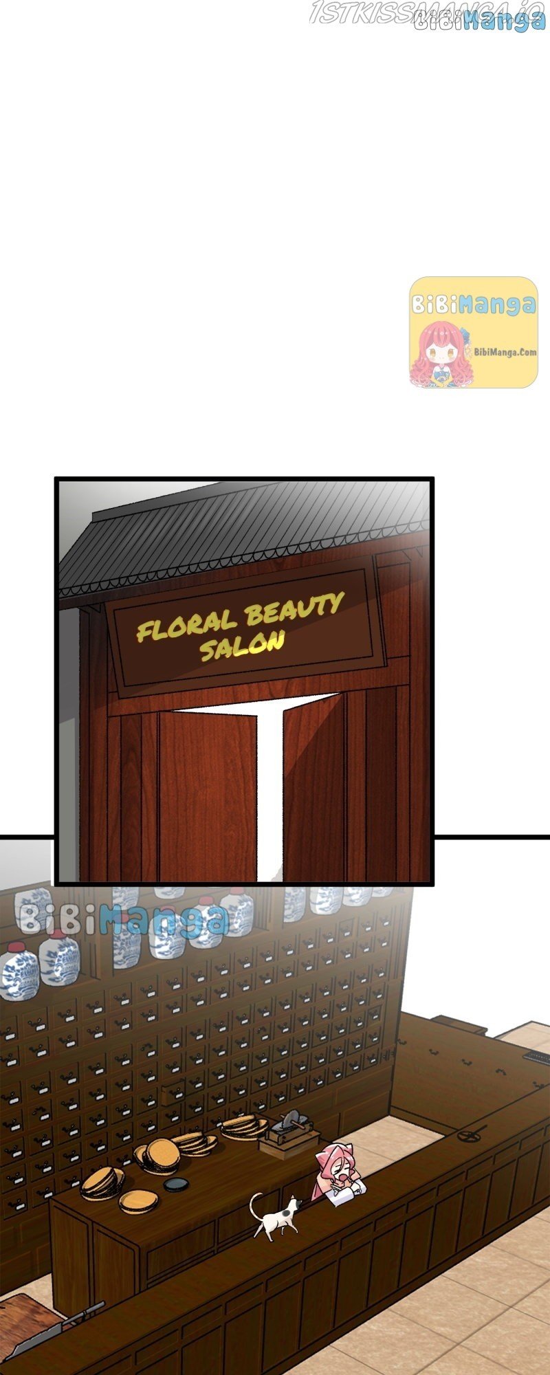 Beauty BIoggers in Another WorId chapter 16 - page 17