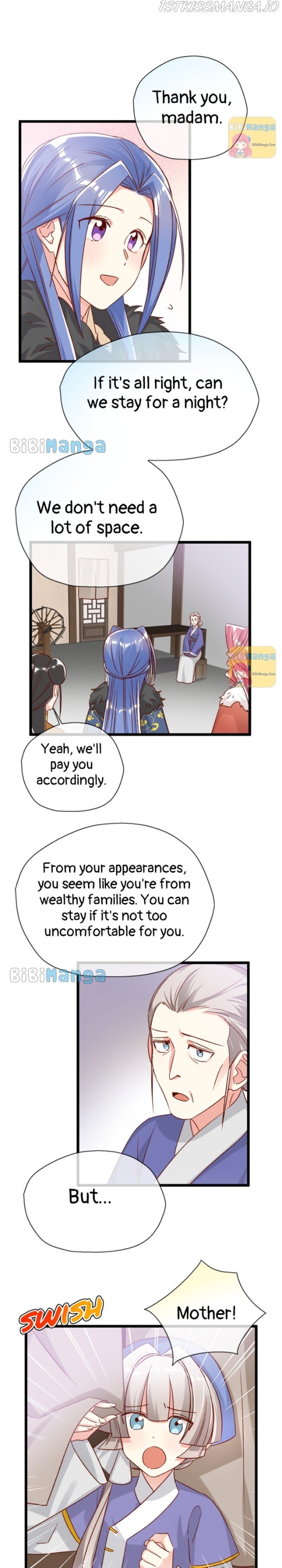 Beauty BIoggers in Another WorId chapter 27 - page 12