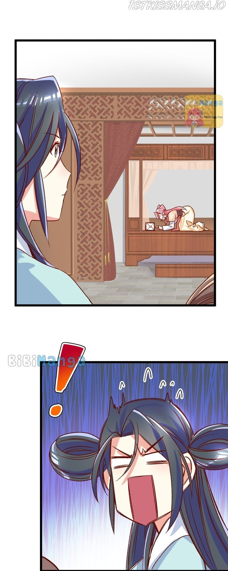 Beauty BIoggers in Another WorId chapter 20 - page 13