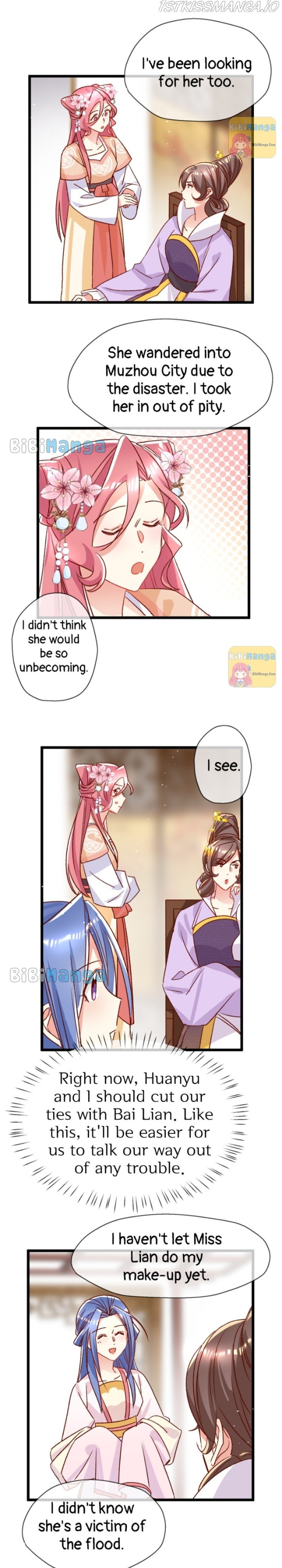 Beauty BIoggers in Another WorId chapter 21 - page 14