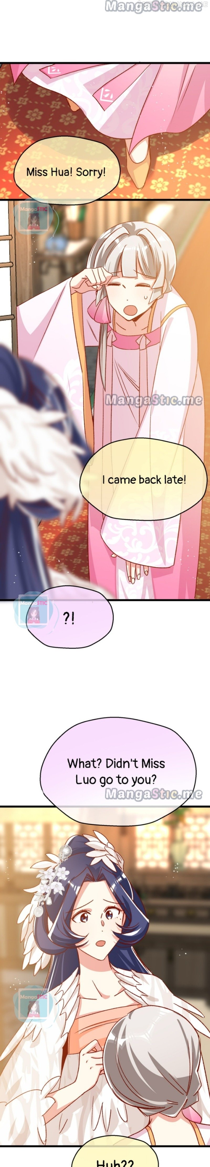 Beauty BIoggers in Another WorId Chapter 70 - page 7
