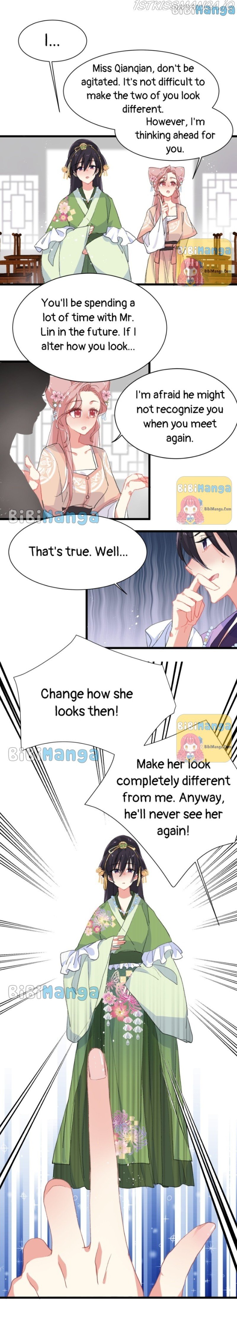 Beauty BIoggers in Another WorId chapter 9 - page 11