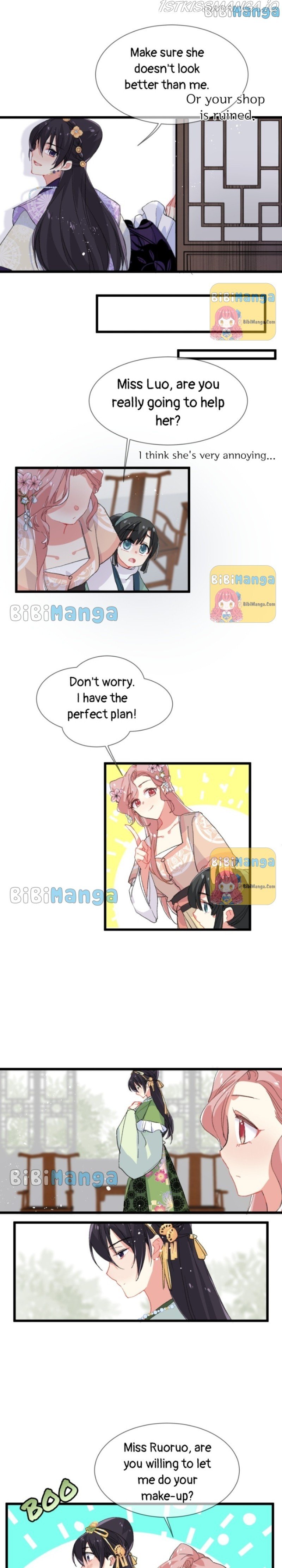 Beauty BIoggers in Another WorId chapter 9 - page 13