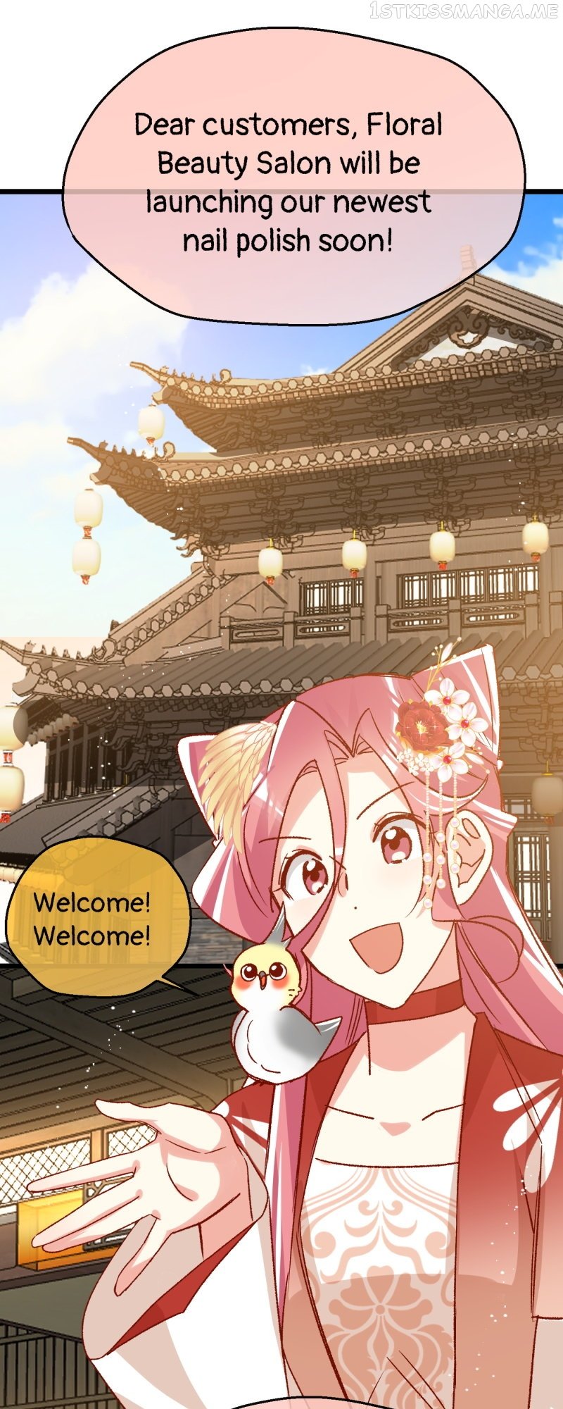 Beauty BIoggers in Another WorId Chapter 75 - page 14