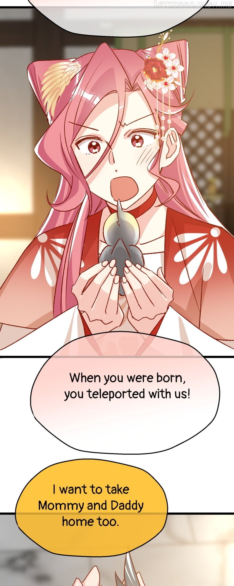 Beauty BIoggers in Another WorId Chapter 75 - page 9
