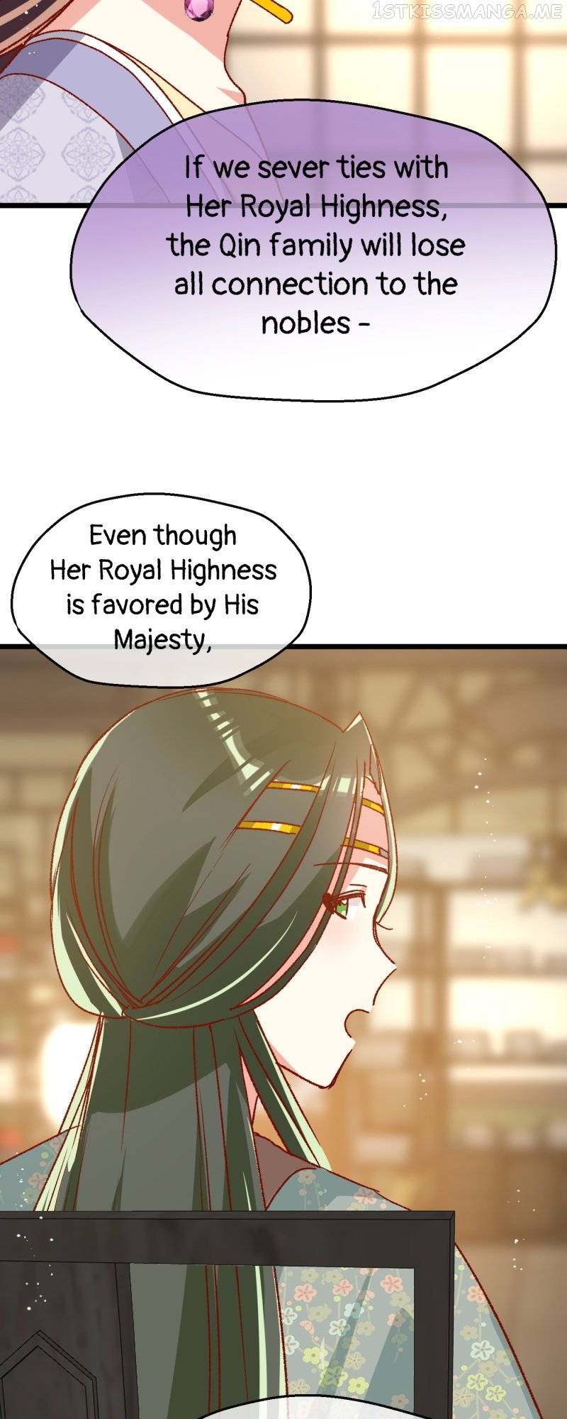 Beauty BIoggers in Another WorId Chapter 76 - page 13