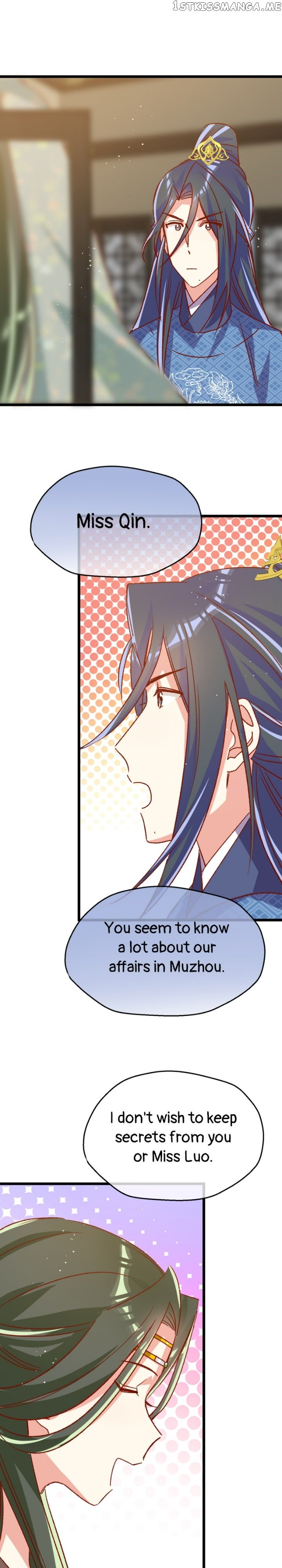 Beauty BIoggers in Another WorId Chapter 78 - page 7