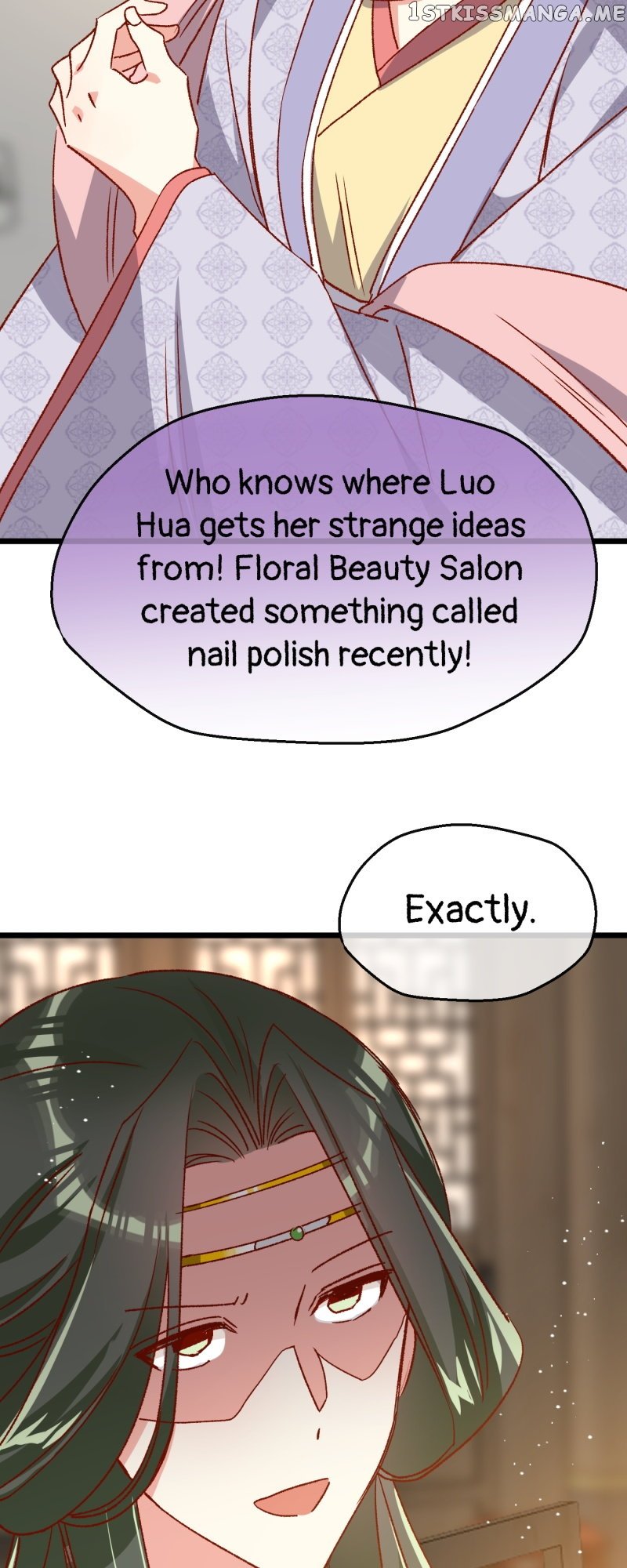 Beauty BIoggers in Another WorId Chapter 82 - page 11