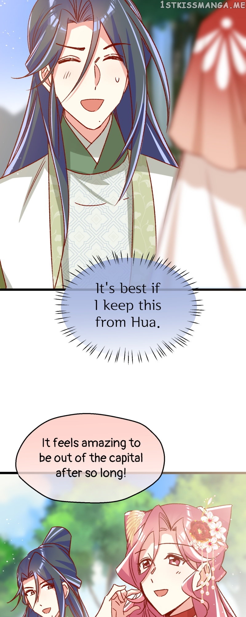 Beauty BIoggers in Another WorId Chapter 83 - page 5