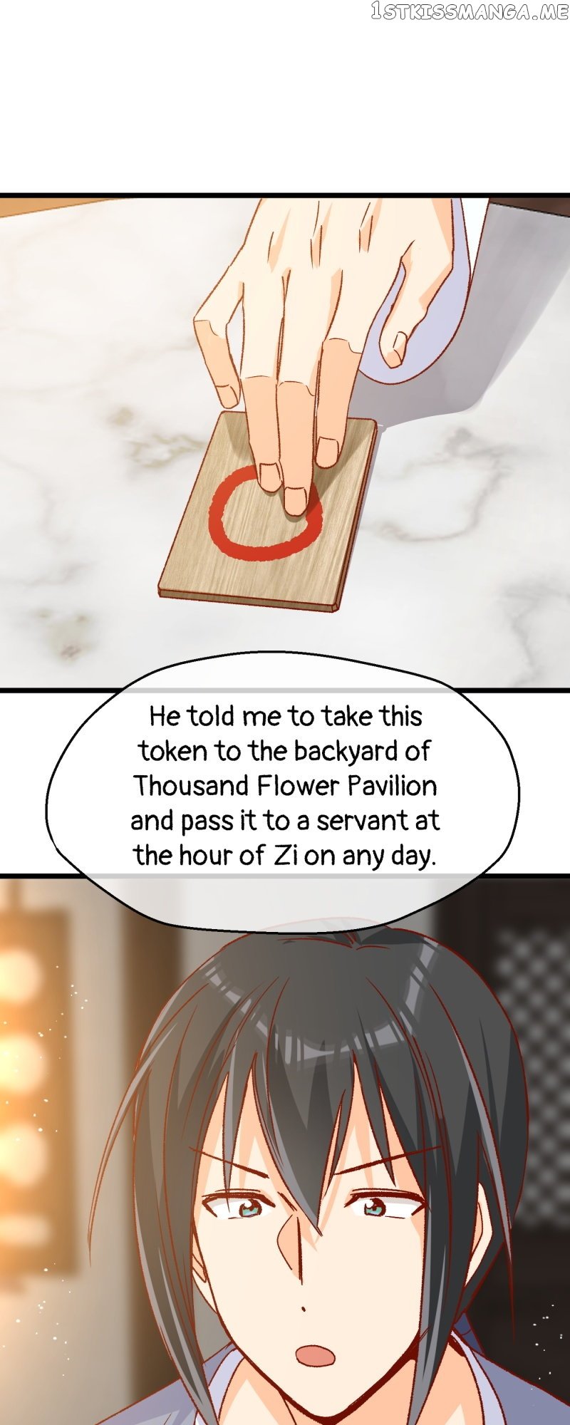 Beauty BIoggers in Another WorId Chapter 85 - page 14
