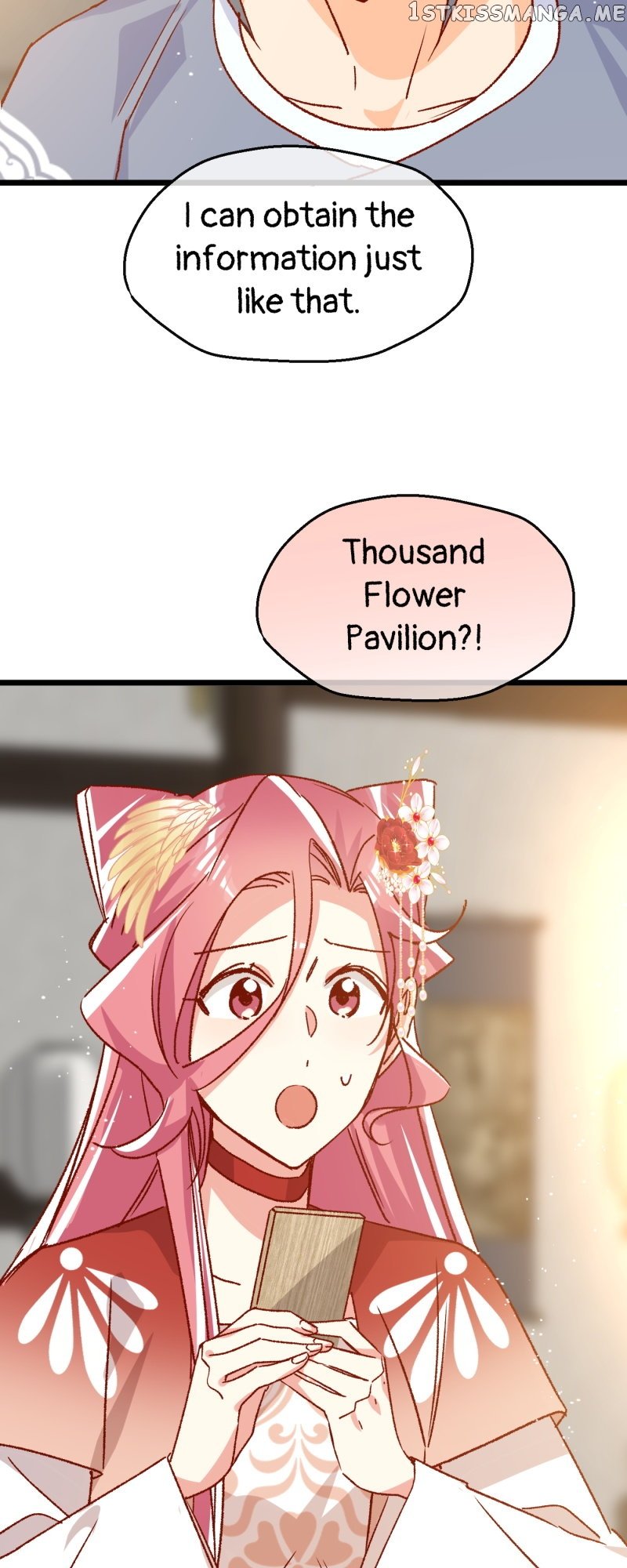 Beauty BIoggers in Another WorId Chapter 85 - page 15