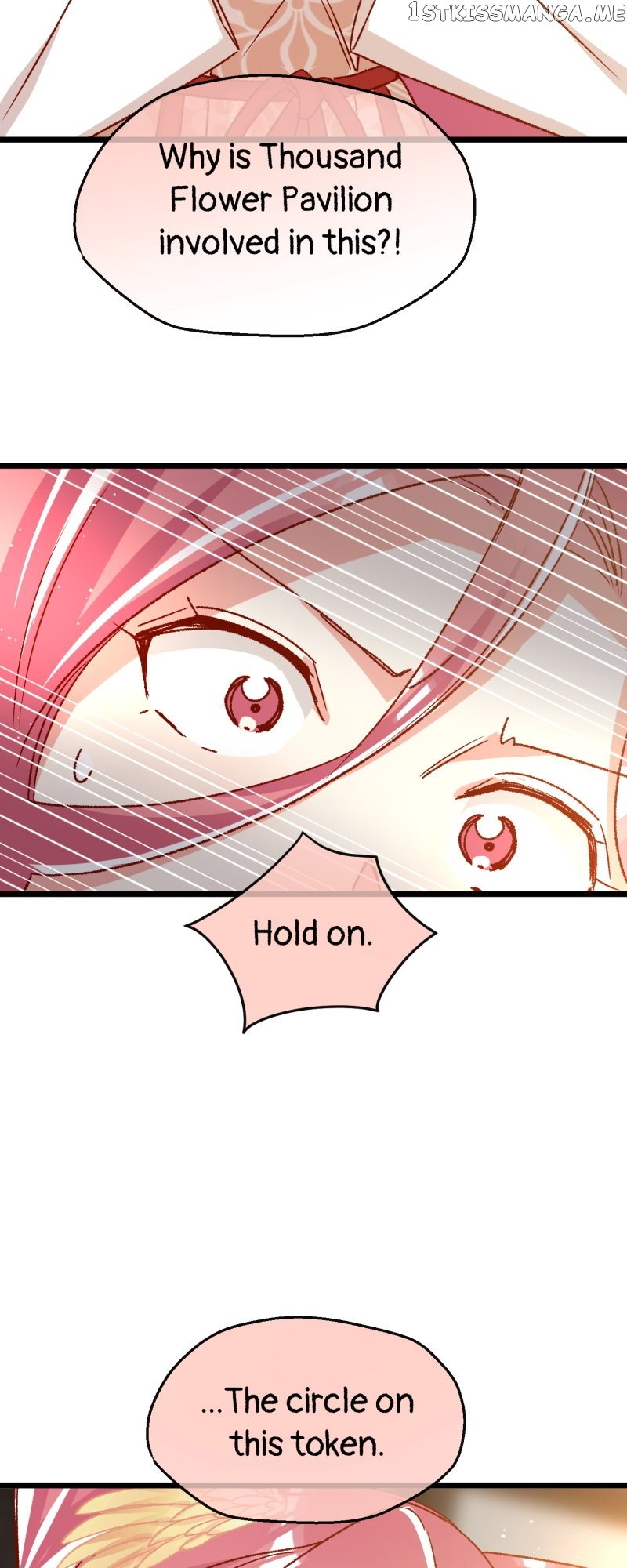 Beauty BIoggers in Another WorId Chapter 85 - page 16