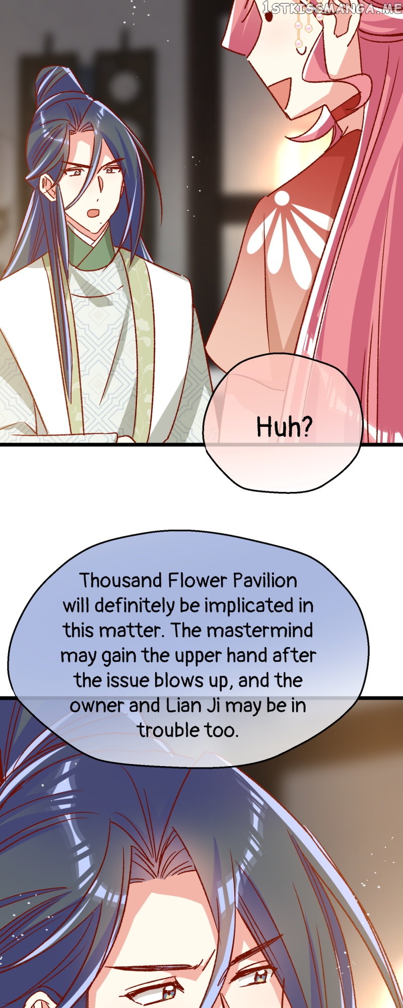 Beauty BIoggers in Another WorId Chapter 86 - page 20