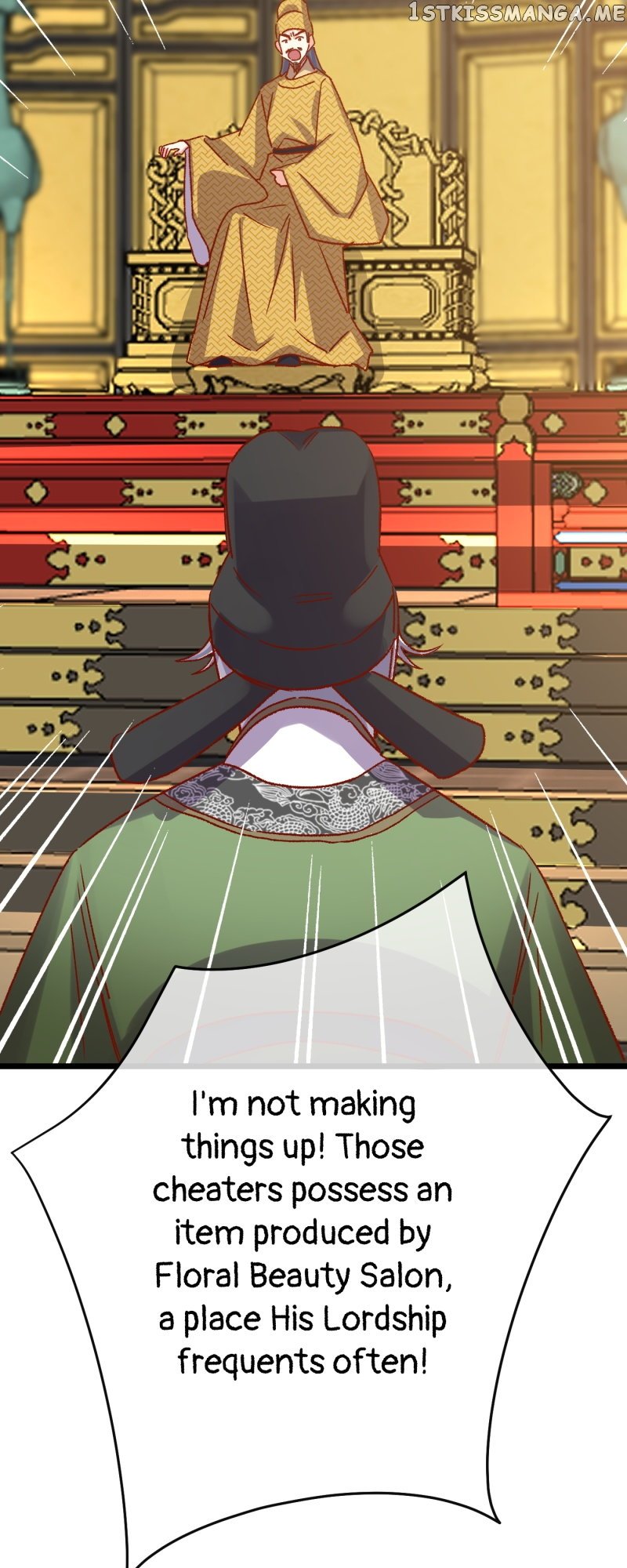 Beauty BIoggers in Another WorId Chapter 87 - page 13