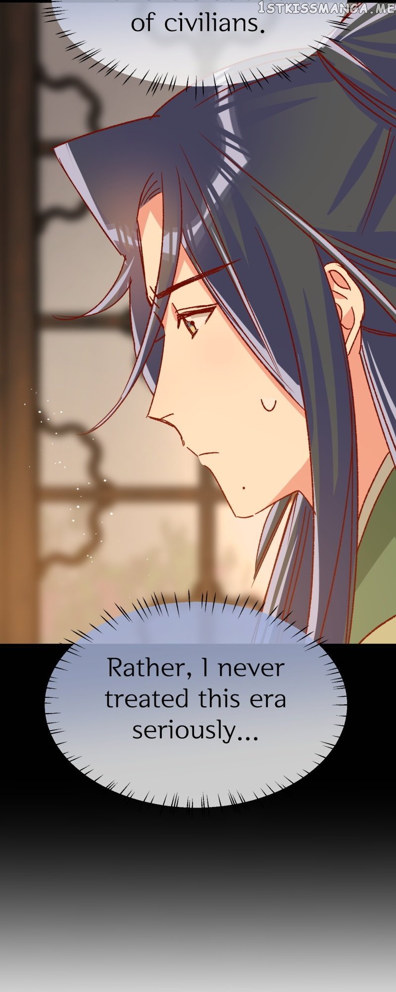 Beauty BIoggers in Another WorId Chapter 87 - page 33
