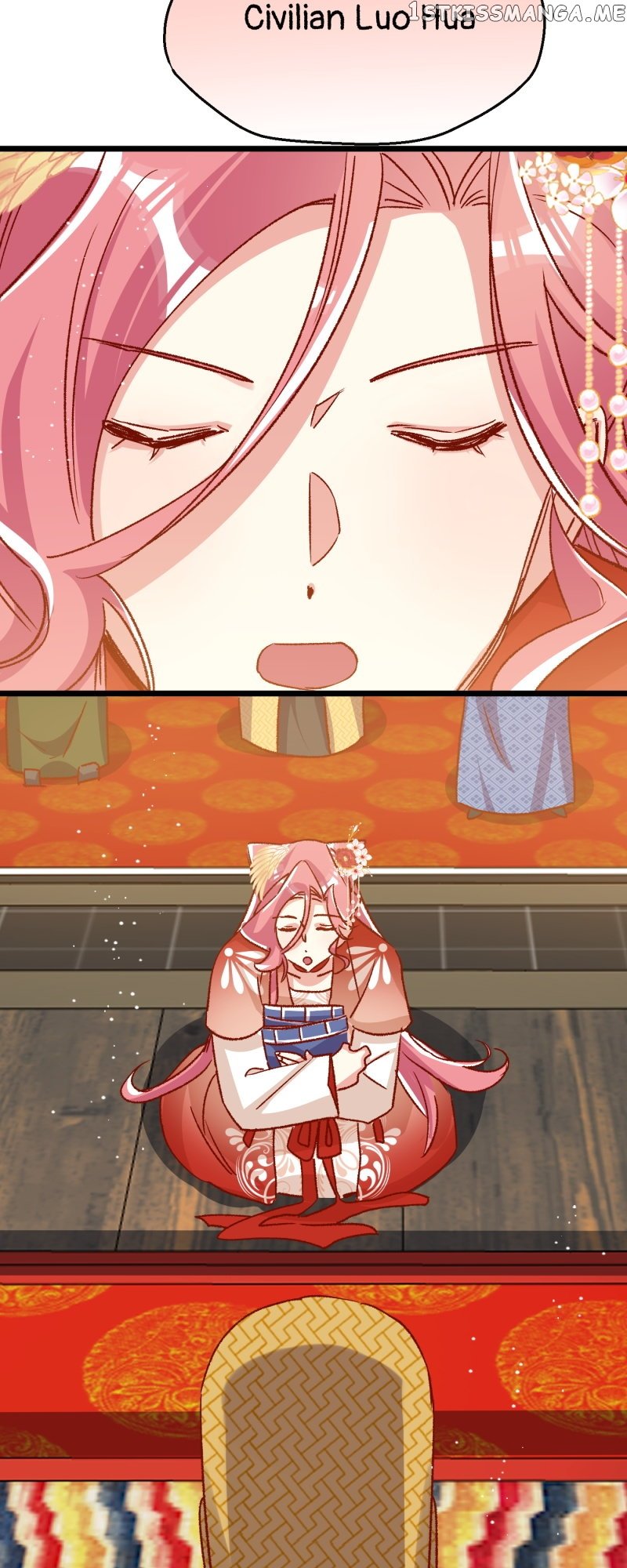 Beauty BIoggers in Another WorId Chapter 88 - page 16