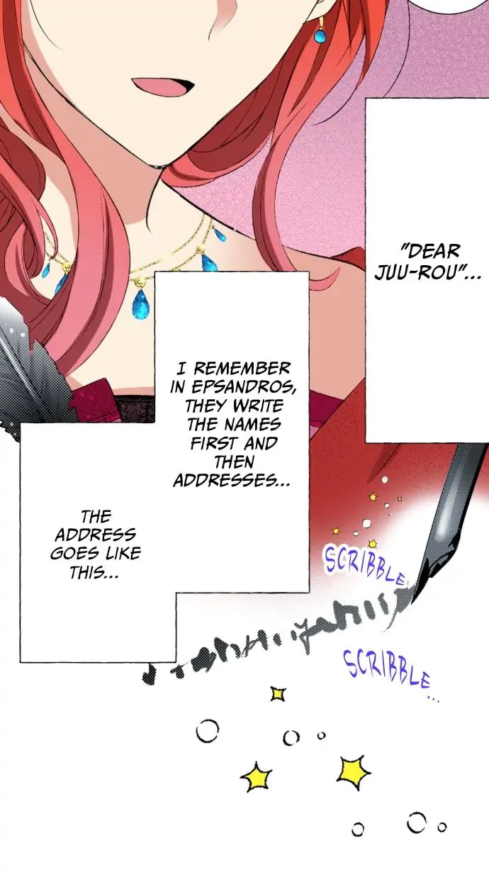 Betrothed to My Sister’s Ex chapter 25 - page 17