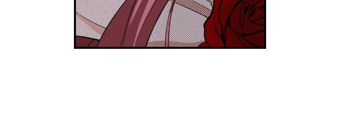 Betrothed to My Sister’s Ex chapter 22 - page 15