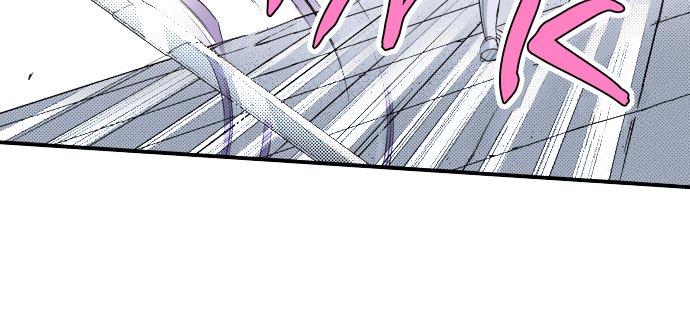 Betrothed to My Sister’s Ex chapter 22 - page 5