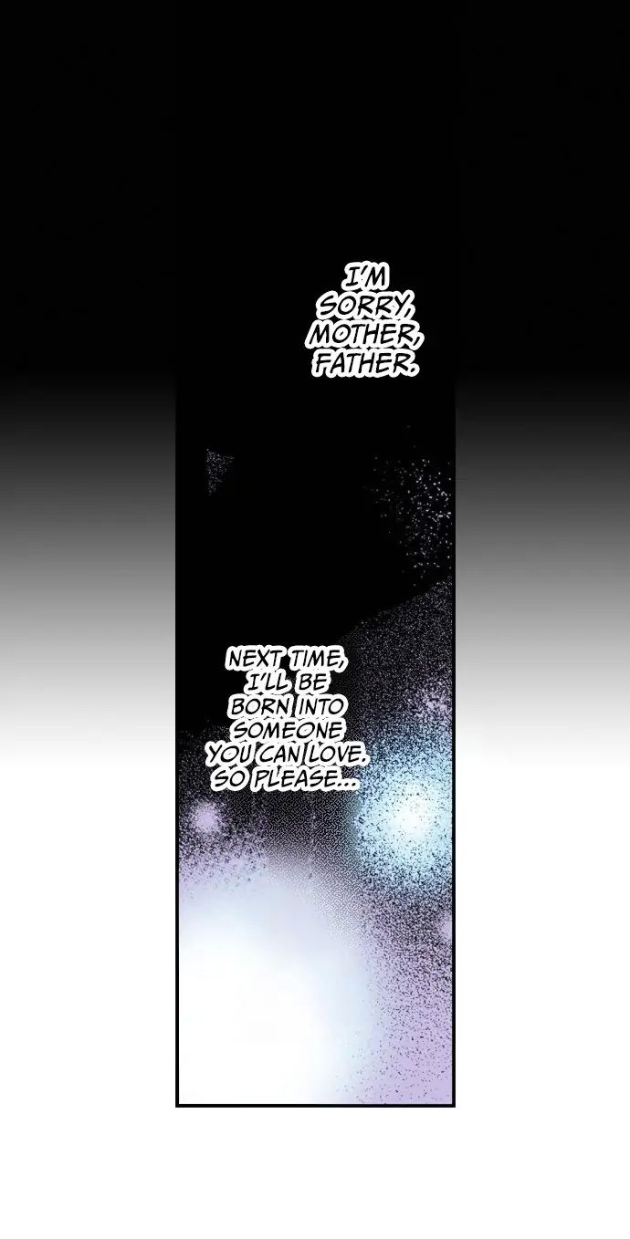 Betrothed to My Sister’s Ex chapter 5 - page 13